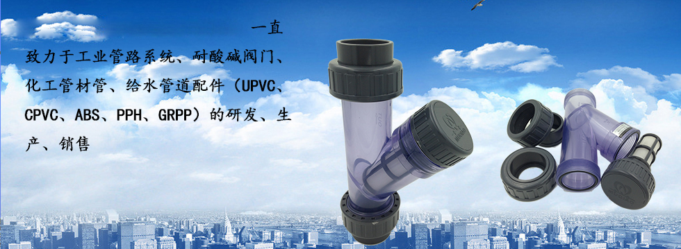代理環琪產品圖